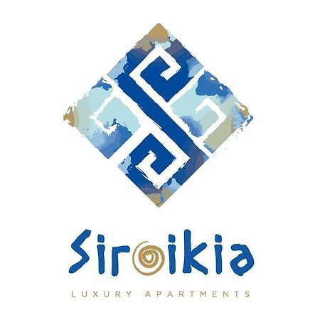 Siroikia Luxury Apartments سيراكوزا المظهر الخارجي الصورة