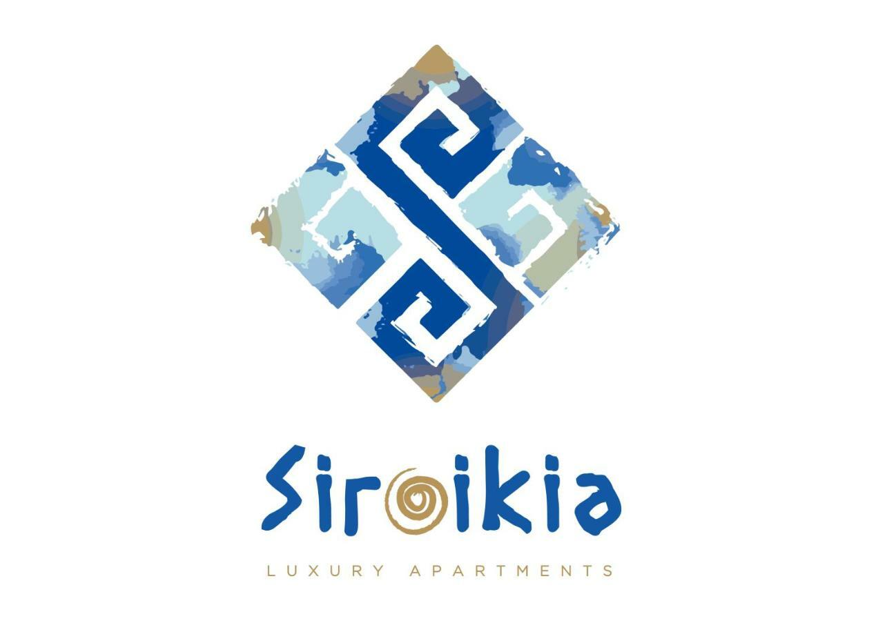 Siroikia Luxury Apartments سيراكوزا المظهر الخارجي الصورة